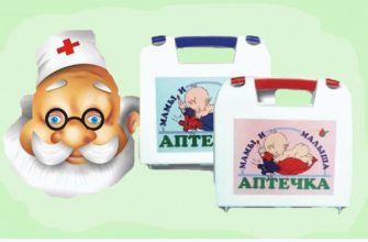 Baby kit for newborns