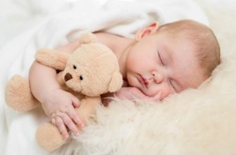 wenn das Baby die ganze Nacht zu schlafen beginnt