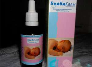 drops from colic in newborns Baby Kalm