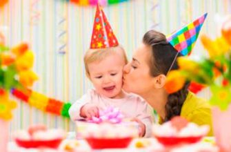 Cum sărbătoriți prima zi de naștere a unui copil