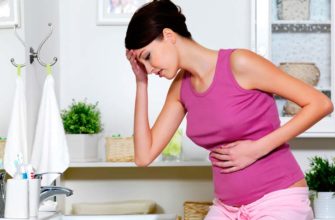 Toxikose bei schwangeren Frauen