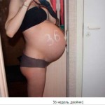 foto mage-at-36 veckor tvillingar