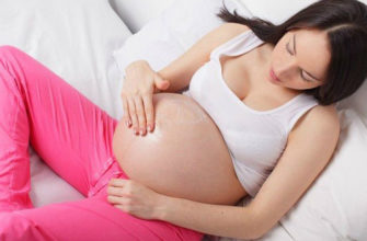 schwangere Frauen jucken