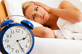 insomnia in pregnant women