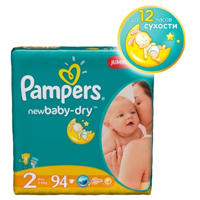 Pampers New Baby-Dray