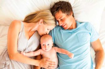 النوم مع طفل أو بشكل منفصل